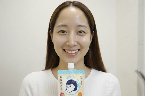 Viral Japanese Skincare: How To Use Keana Rice Pack 