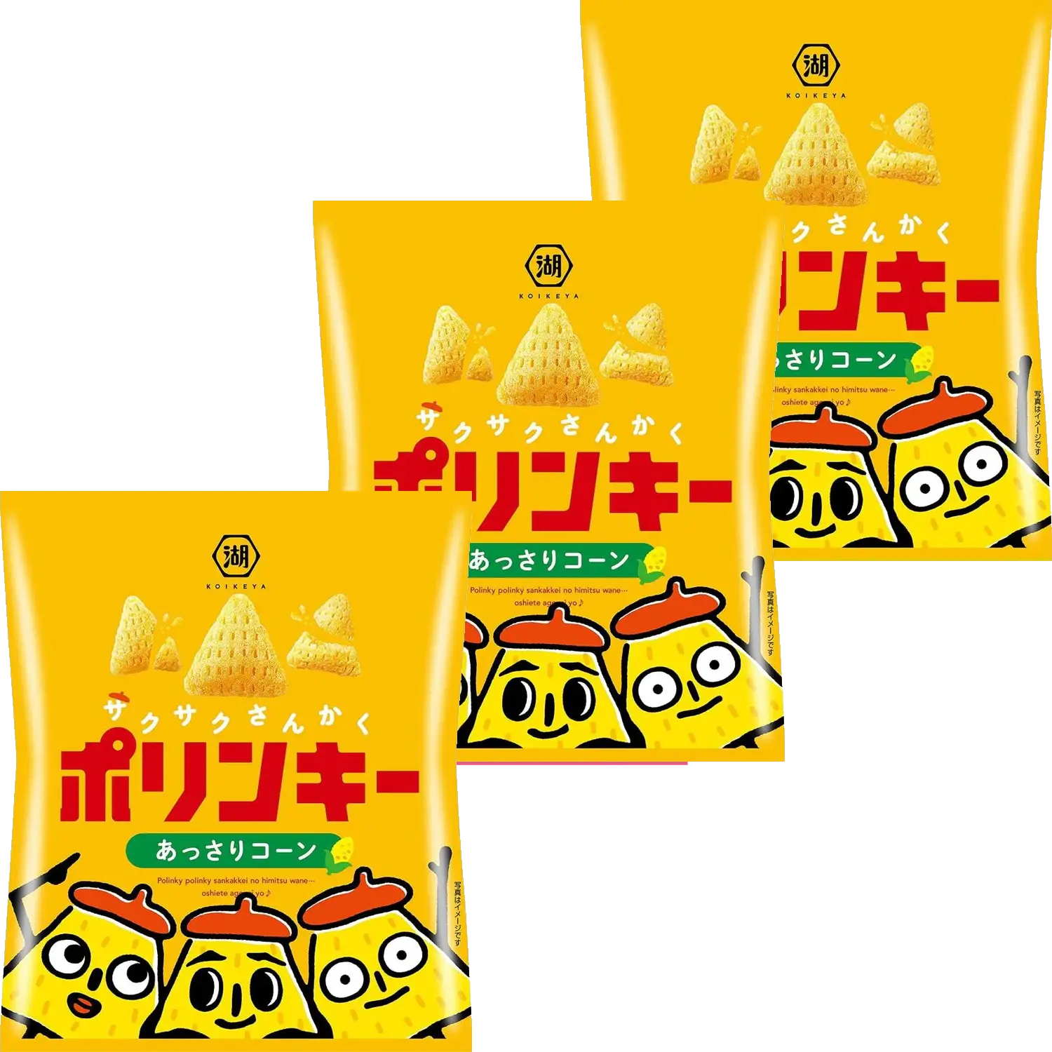 Koikeya Polinky Corn Soup Chips Japanese Corn Snack 55g (Pack of 3)