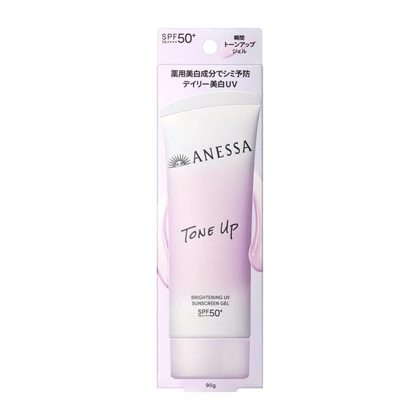 Anessa Skin Brightening UV Sunscreen Gel N SPF50+ PA++++ 90g
