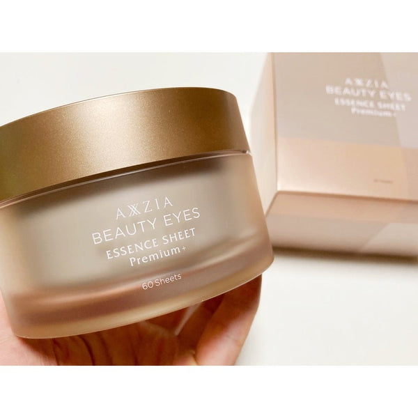 Axxzia Beauty Eyes Essence Sheet Premium Skin Plumping Eye Mask 60 Sheets