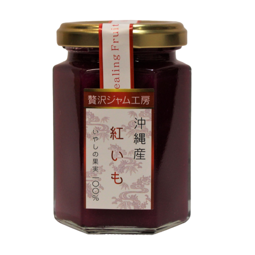 Beni Imo Purple Sweet Potato & Shikuwasa Lime Jam 160g