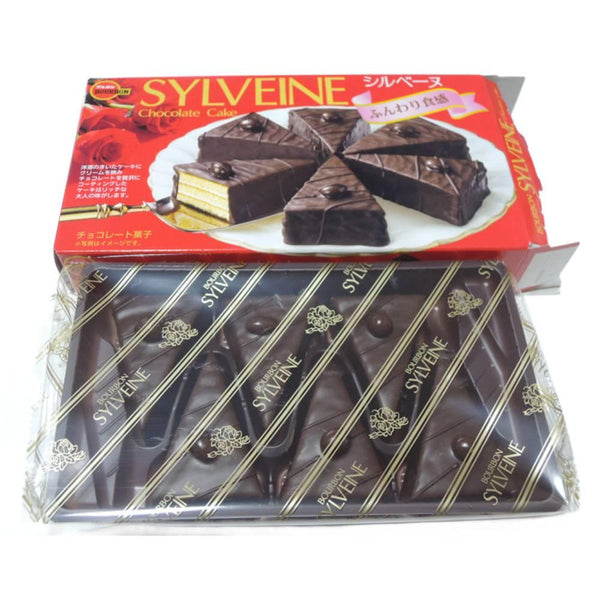 Bourbon Sylvene Chocolate Coated Cream Filled Cake Pieces 6 Pieces