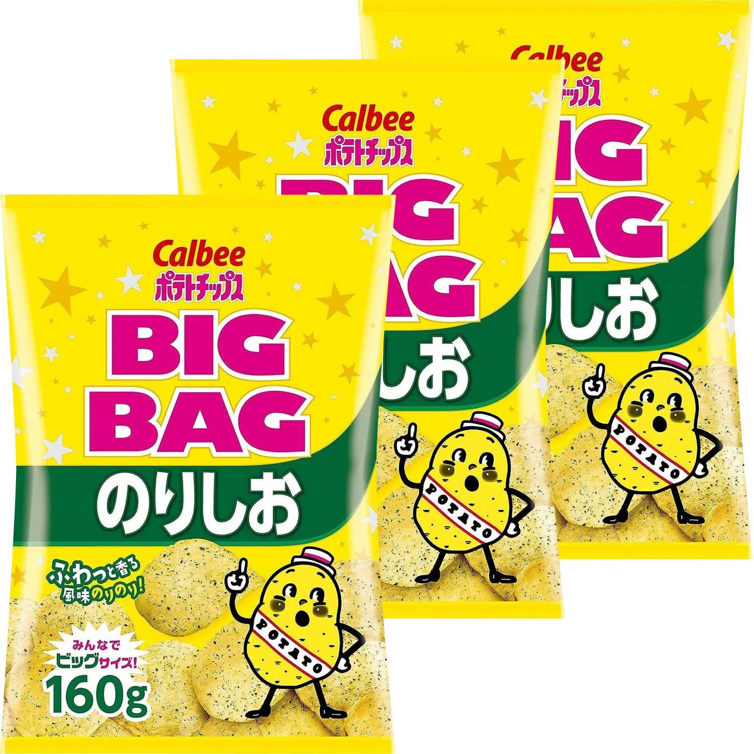 Calbee Norishio Salted Seaweed Potato Chips Big Bag 160g (Pack of 3)