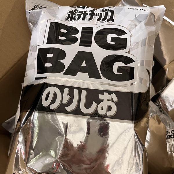 Calbee Norishio Salted Seaweed Potato Chips Big Bag 160g (Pack of 3)