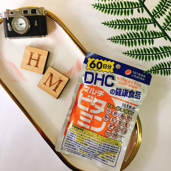 DHC Daily Multivitamin Supplement 12 Essential Vitamins 60 Capsules (For 60 Days)