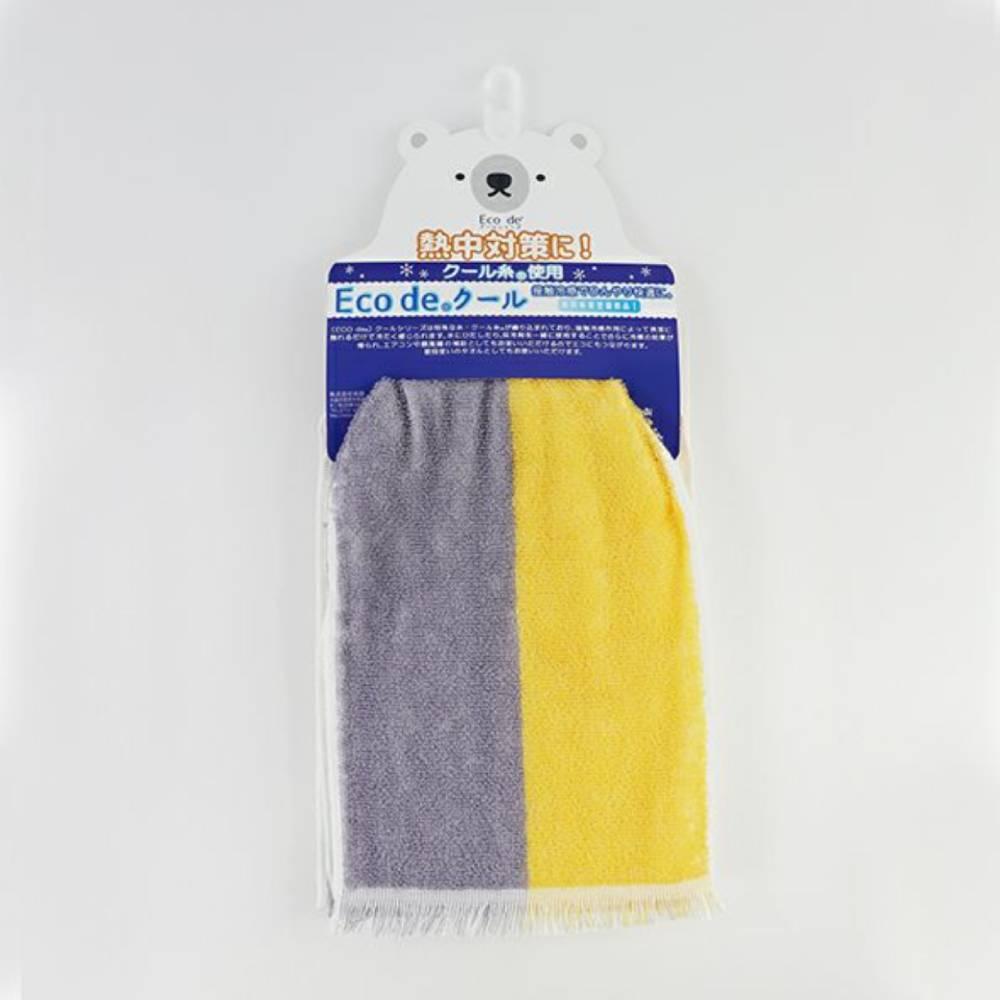 Eco de Cool Lightweight Cooling Towel Scarf Yellow & Grey 16 x 90cm