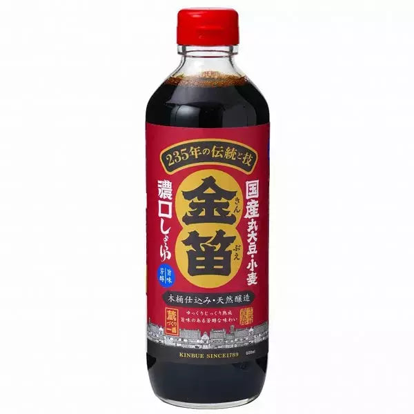 Fueki Kinbue Koikuchi Shoyu Barrel Aged Dark Soy Sauce 600ml