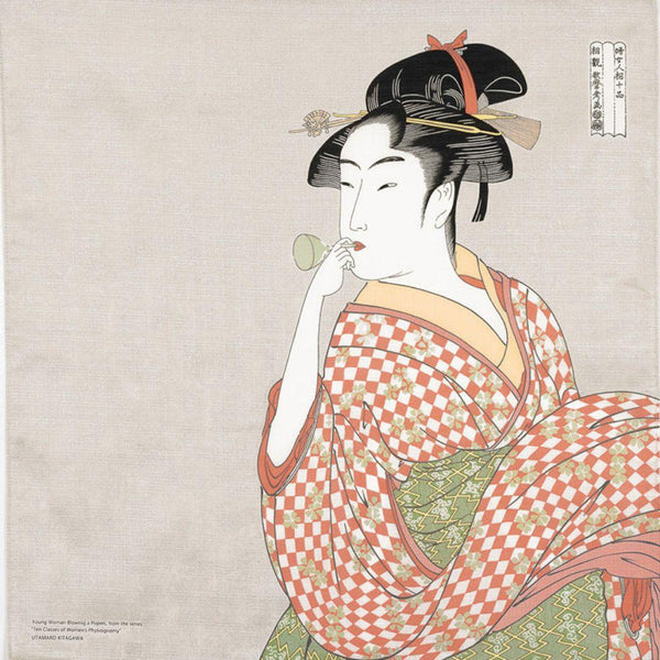 Furoshiki Woman Blowing Glass Pipe Ukiyo-e Art Wrapping Cloth 70x70cm