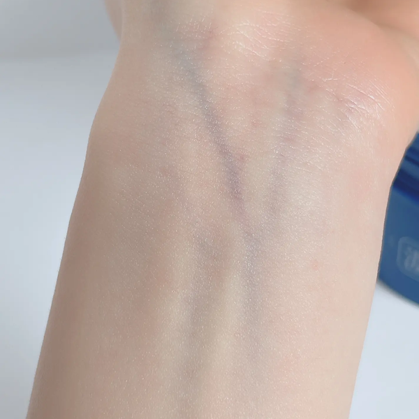 Hada Labo Koi Gokujyun All-in-One Brightening Perfect Gel 100g