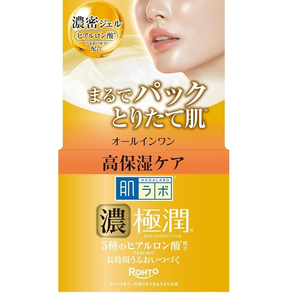 Hada Labo Koi Gokujyun Perfect Gel All-in-One Moisturizer 100g