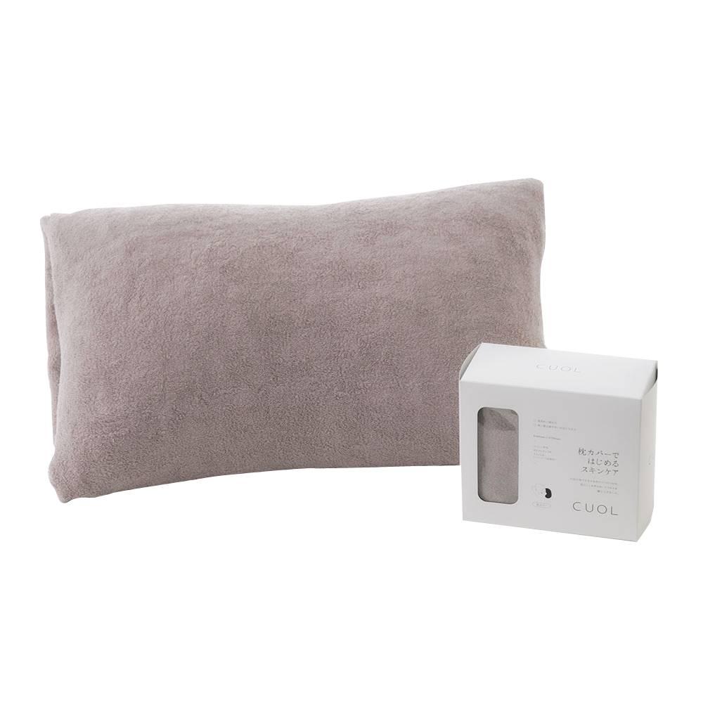 Hartwell Stretchable Antibacterial Gentle Pillowcase Greige 40x60cm