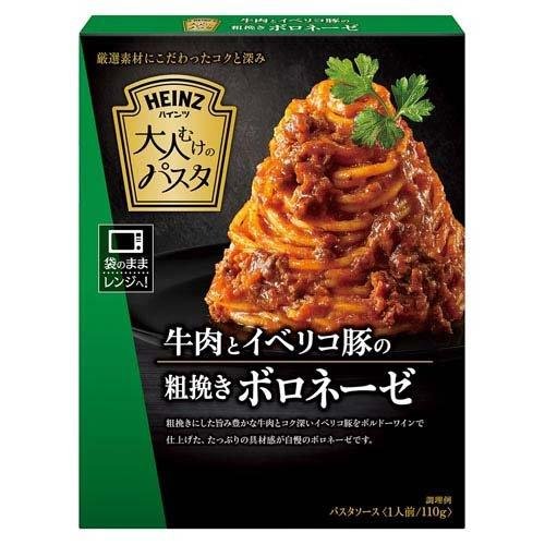 Heinz Japan Beef and Iberico Bolognese Sauce 110g