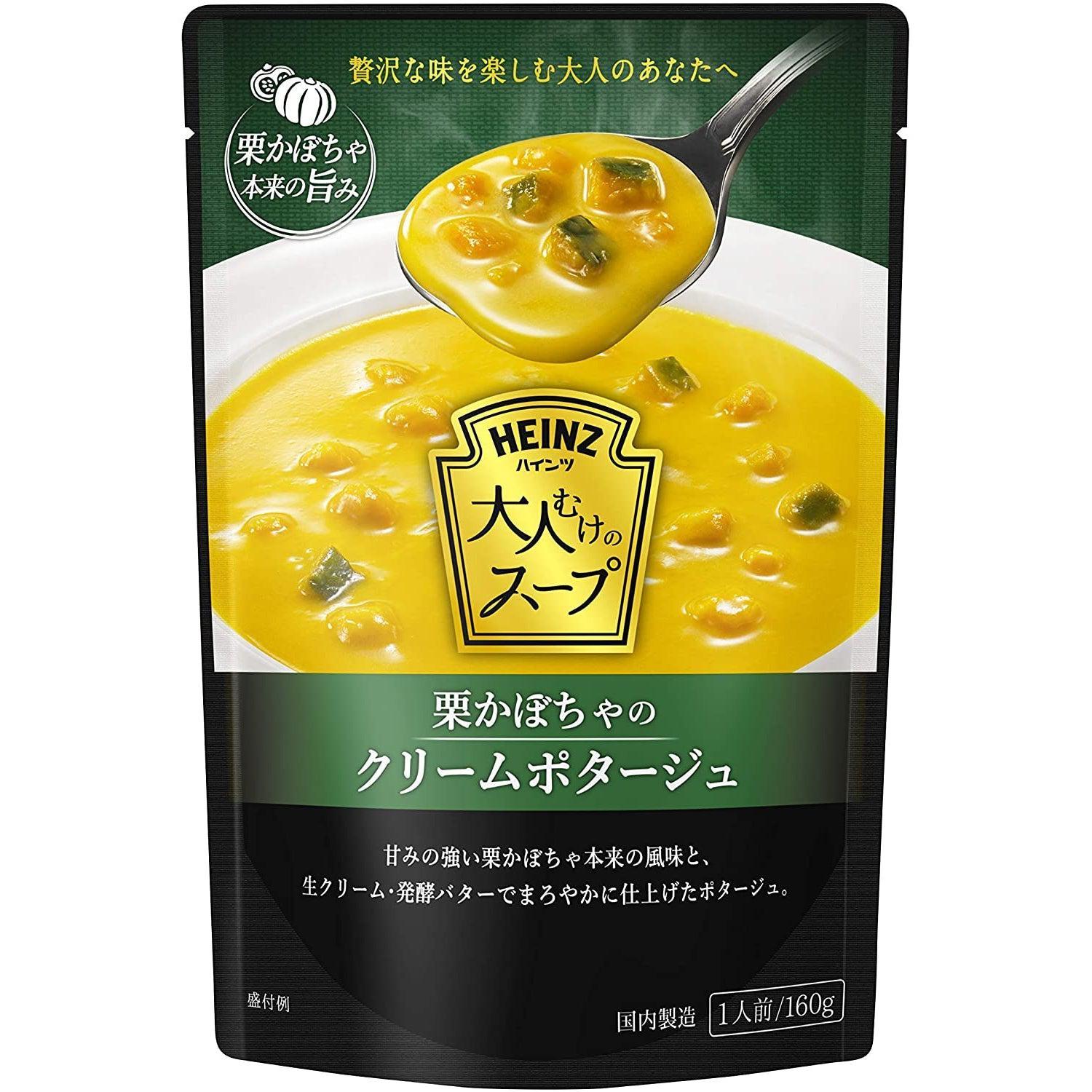 Heinz Japanese Kabocha Squash Potage Soup (Pack of 3)