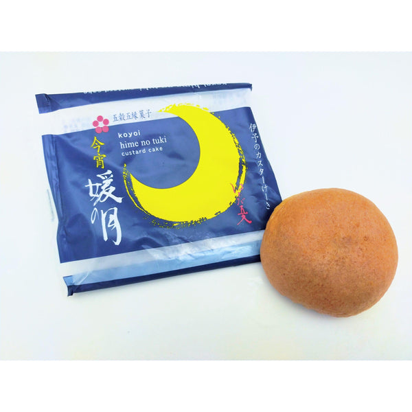Hime no Tsuki Custard & Sweet Red Bean Paste Filled Bun (Pack of 10)