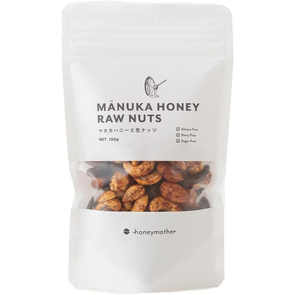 Honey Mother Manuka Honey Nuts Caramel Coated Almonds & Walnuts 100g