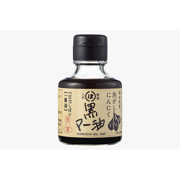 Horiuchi Kuro Mayu Natural Japanese Black Garlic Oil 80g