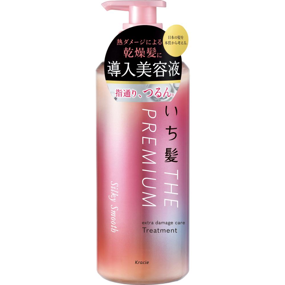 Ichikami Premium Silky Smooth Conditioner For Damaged Hair 480g
