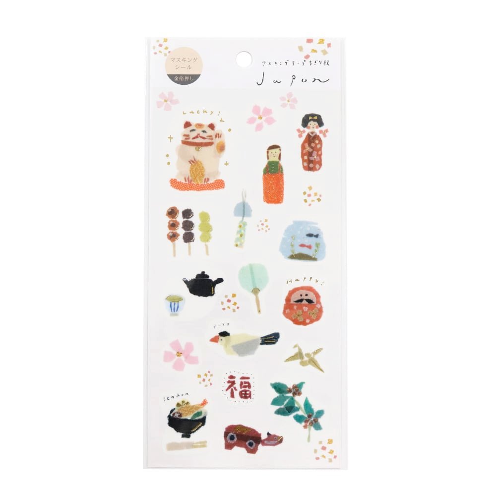 Kamiiso Scrapbook Stickers Japanese Daily Life Themed Washi Stickers