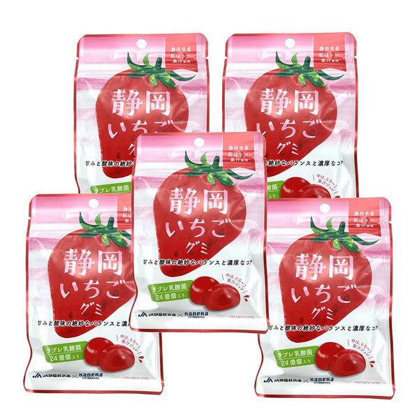Kaneka Juicy Japanese Strawberry Gummies 40g (Pack of 5)