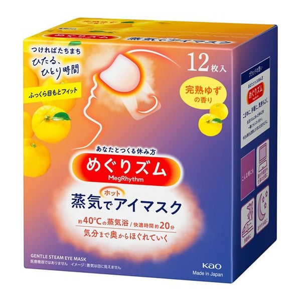 Kao MegRhythm Steam Eye Mask Yuzu 12 Sheets