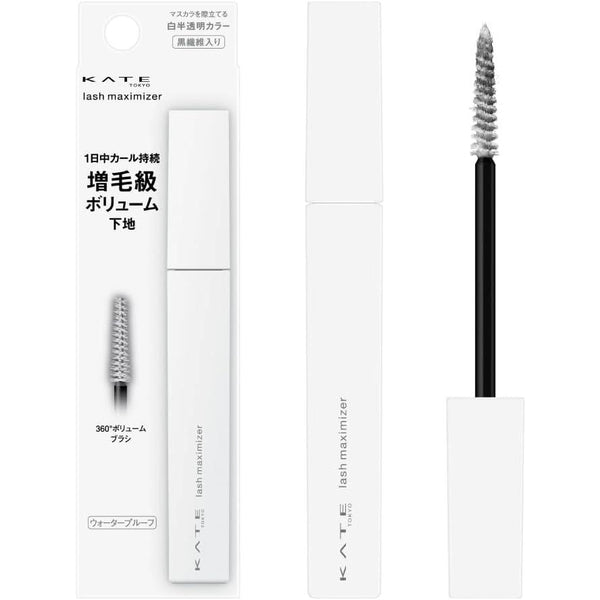 Kate Lash Maximizer Z EX-1 Volumizing Mascara Primer 7.4g