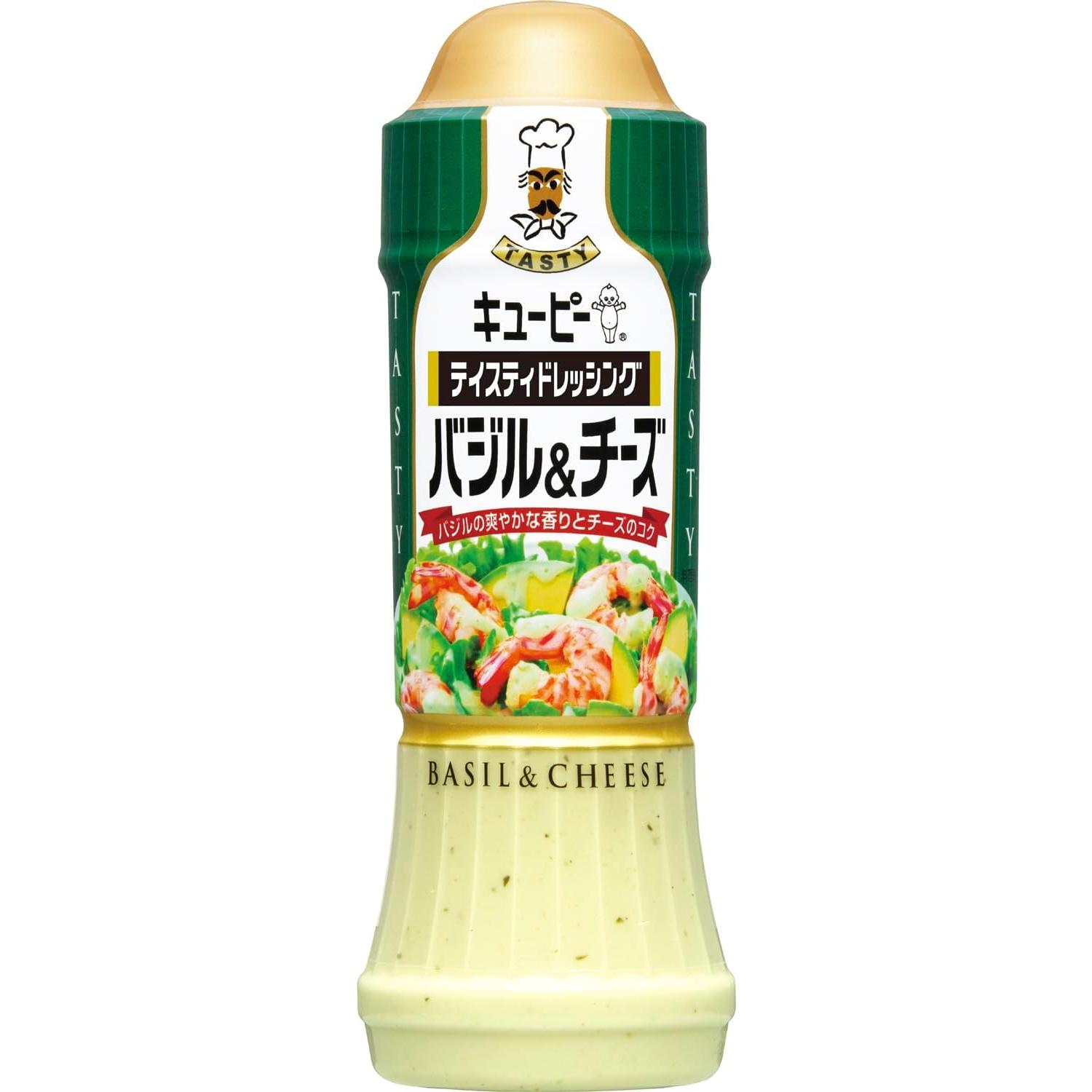 Kewpie Rich Creamy Basil & Cheese Salad Dressing 210ml