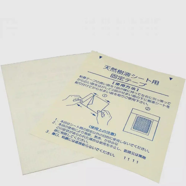 Kinomegumi Ashirira Foot Detox Sheet for Men 6 Sheets