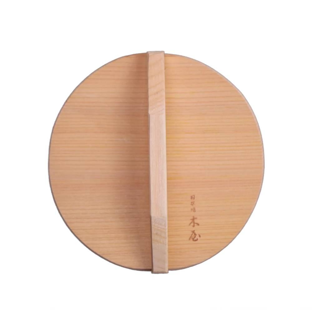 Kiya Otoshibuta Cooking Drop Lid Kiso Sawara Wood