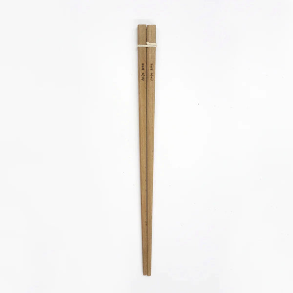 Kiya Wooden Antibacterial Long Cooking Chopsticks Square 30cm