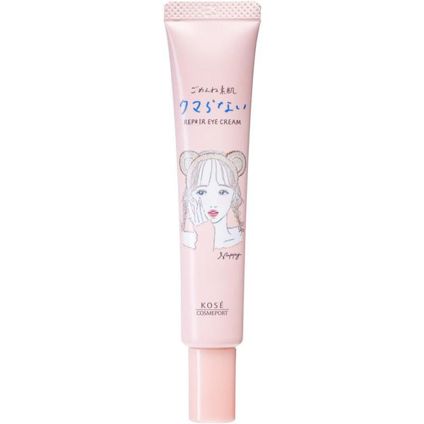 Kose Anti-Dark Circles & Eye Bags Repair Eye Cream 20g