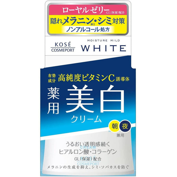 Kose Moisture Mild Cream Hydrating And Blemishes Face Cream 55g
