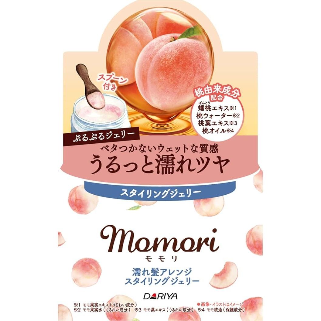 Momori Non-Sticky Jelly Styling Gel for Wet Hair Look Peach Scent 100g