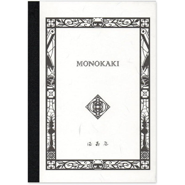 Monokaki N1 Semi-B5 Notebook 9mm Lined Fountain Pen Friendly 160 Pages