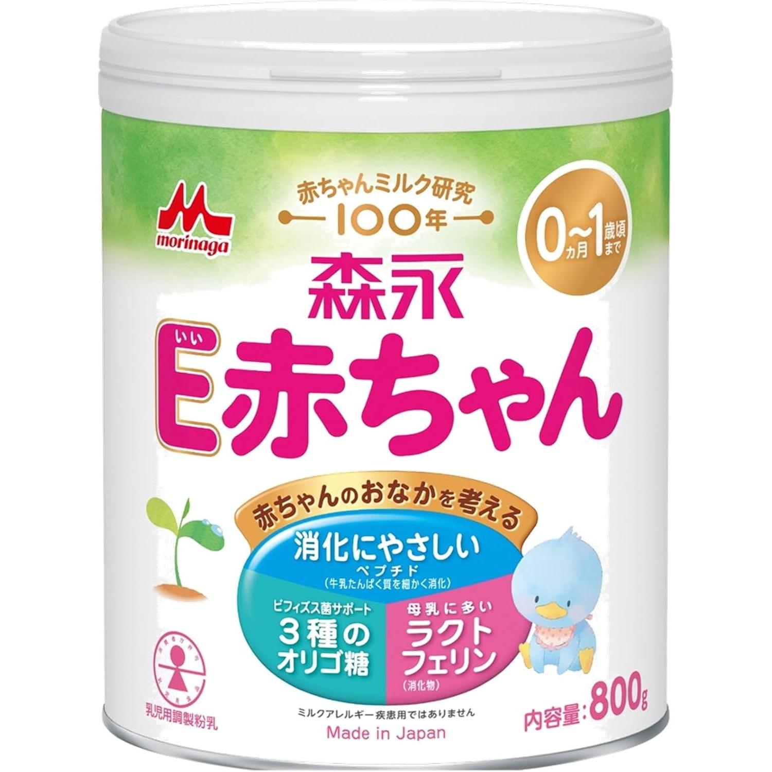 Morinaga E-Akachan Infant Formula Japanese Baby Milk 800g