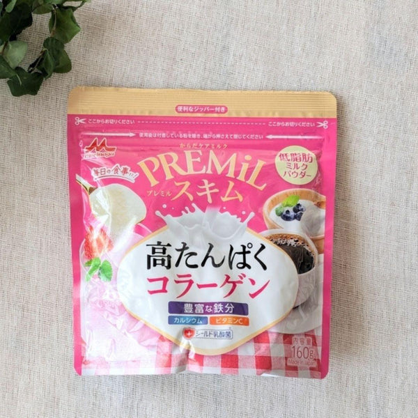 Morinaga Low Fat High Protein Skim Milk Collagen Powder Mix 160g