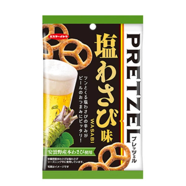 Mr. Ito Whole Wheat Baked Pretzels Wasabi Flavor (Pack of 6)
