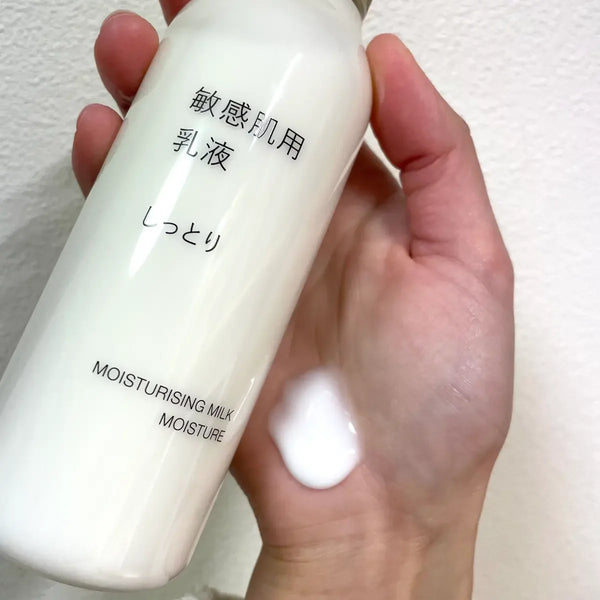 Muji Moisturizing Emulsion Milky Lotion for Sensitive Skin 200ml