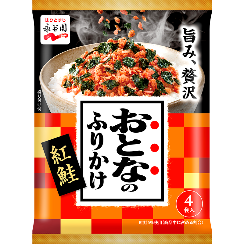 Nagatanien Otona no Furikake Rice Seasoning Benizake Sockeye Salmon 8.4g