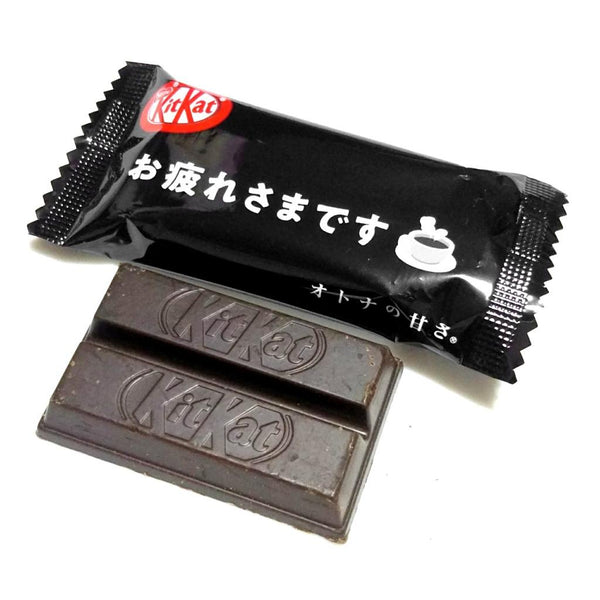 Nestle Japanese Dark Chocolate Kit Kat (Pack of 3)