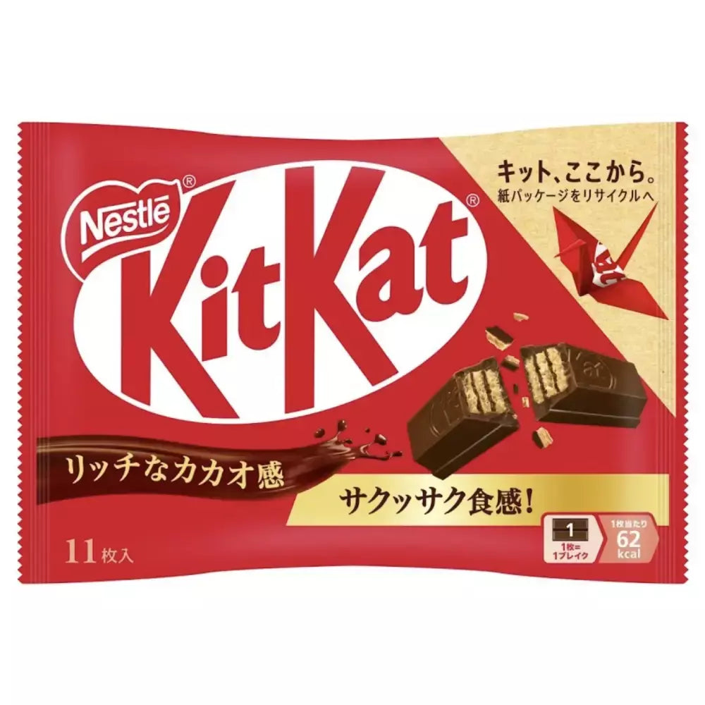 Nestlé Japanese Kit Kat Original Chocolate 11 Bars