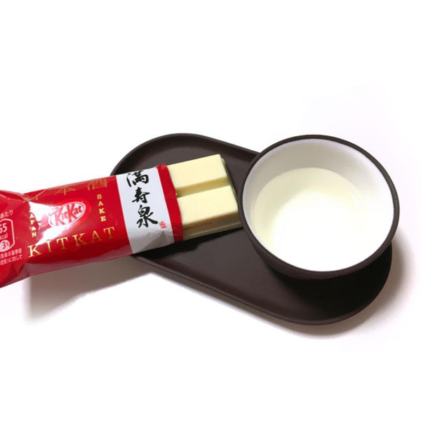 Nestlé Kit Kat Japanese Sake Flavor Mini 13 Bars