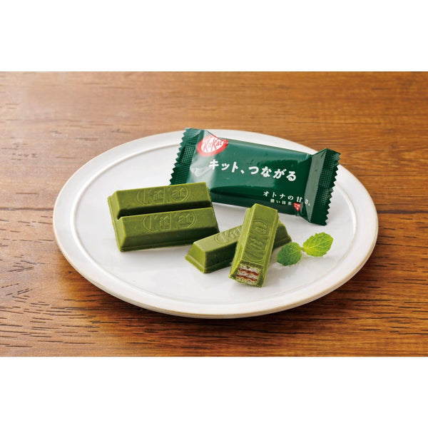 Nestlé Koicha Green Tea Kit Kat (Japanese Dark Matcha Kit Kat) 10 Bars