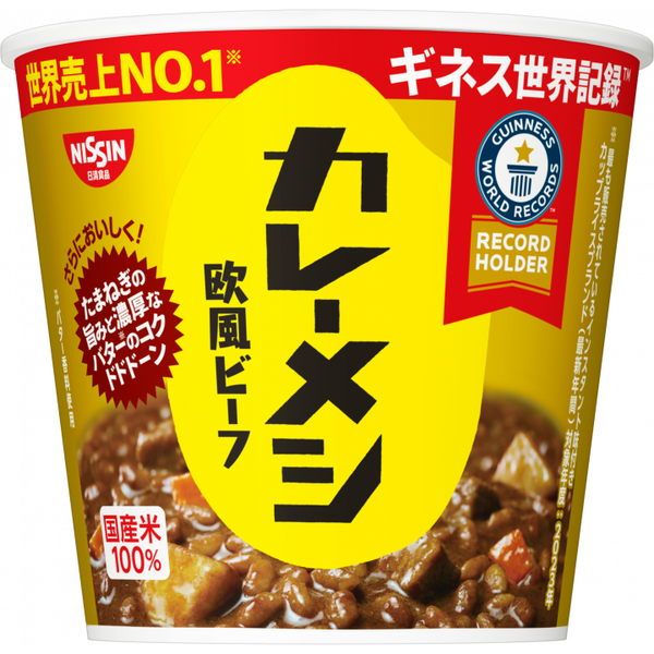 Nissin Curry Meshi Beef Instant Curry Rice Cup 107g