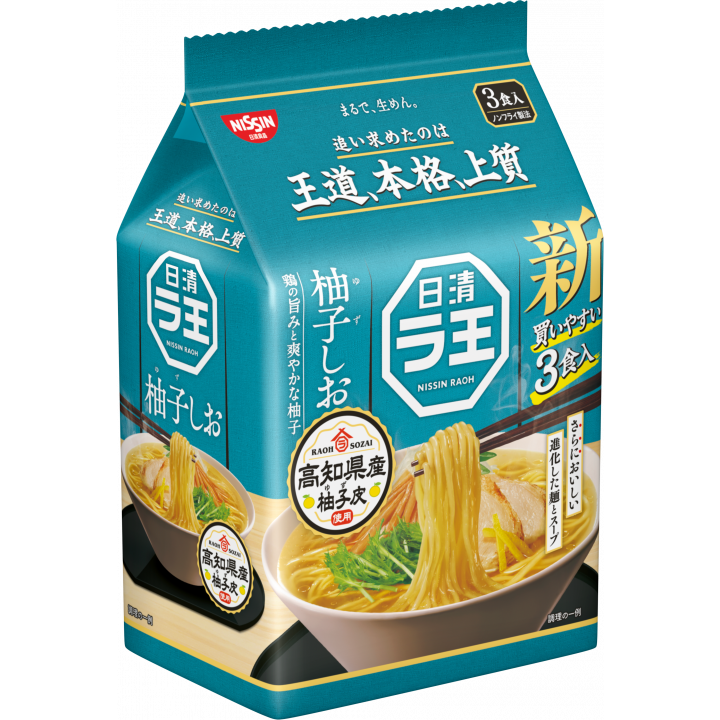 Nissin Raoh Instant Yuzu Shio Ramen Non Fried Noodles 3 Servings