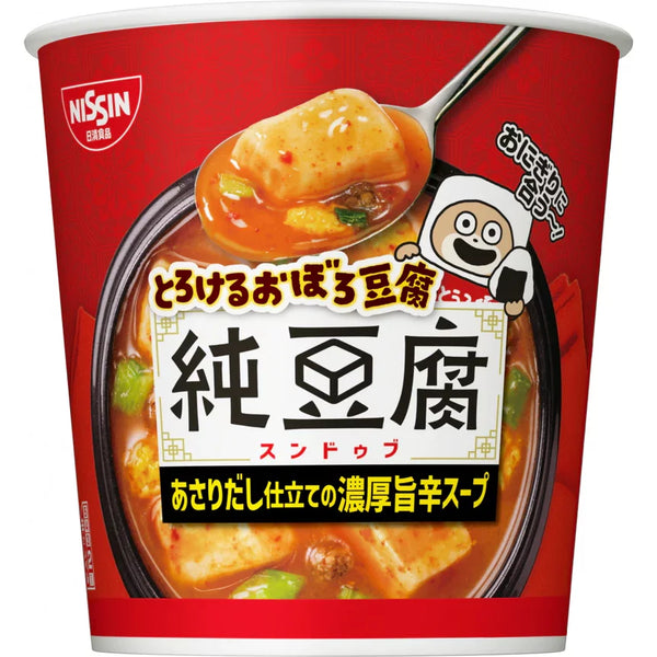 Nissin Sundubu Chige Hot Tofu Soup 17g (Pack of 3 Cups)