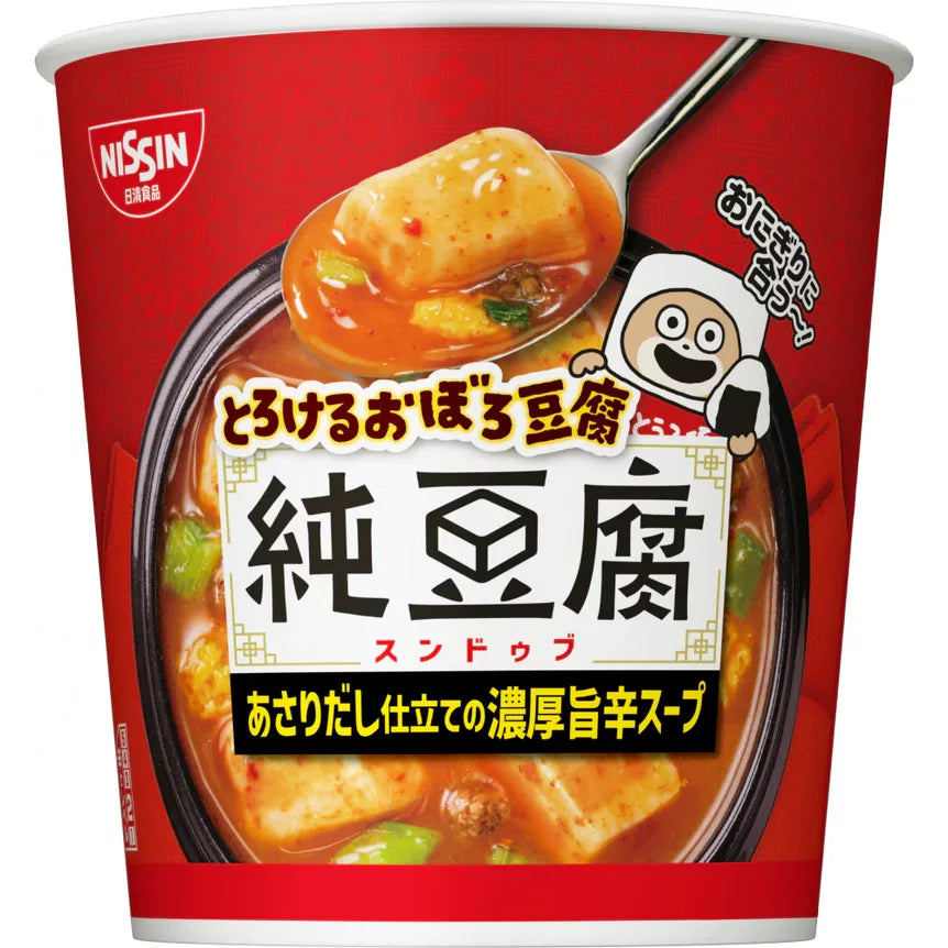Nissin Sundubu Chige Hot Tofu Soup 17g (Pack of 3 Cups)