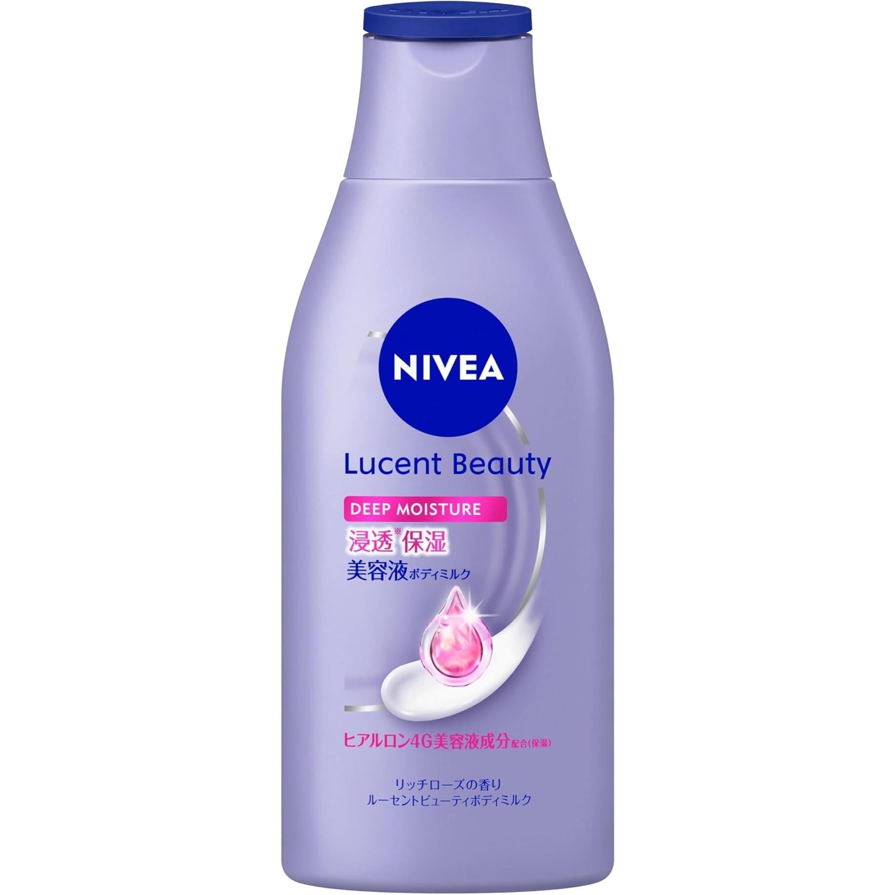 Nivea Lucent Beauty Deep Moisturizing Serum Body Milk 200g