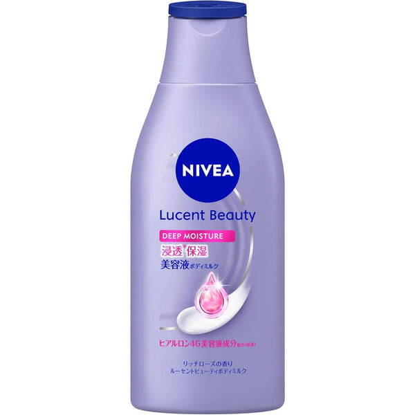 Nivea Lucent Beauty Deep Moisturizing Serum Body Milk 200g