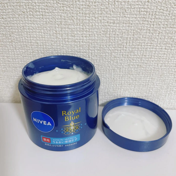 Nivea Royal Blue Body Cream For Dry Aging Skin 160g