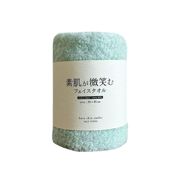 Oboro Fluffy Face Towel Ultra Soft Quick Dry Towel 30cm x 85cm